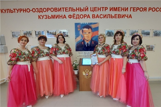 Ансамбль "Салам" выступил на открытии нового культурно-оздоровительного центра имени Героя России Фёдора Васильевича Кузьмина.