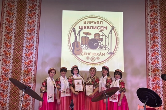 Гала-концерт фестиваля вокально-инструментальных ансамблей 