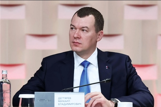 Михаил Дегтярев принял участие в совещании по Российско-Китайским молодежным летним играм