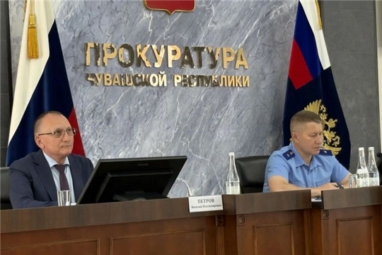 Прокуратура и Минспорт Чувашии провели совместное заседание коллегий