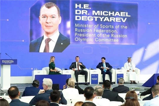 Михаил Дегтярев принял участие во Всемирном фиджитал-саммите и мероприятиях «Игр будущего» в Астане
