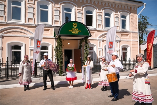 «Зелёное золото» Чувашии 