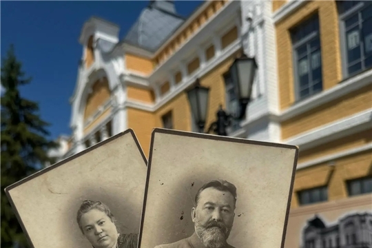 История их рода зарождалась в Ядрине