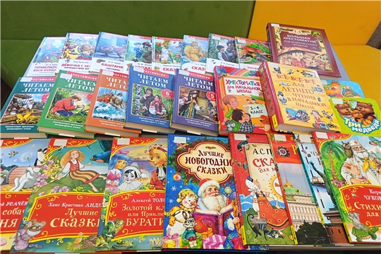  Новое поступление книг в библиотеки Янтиковского МО