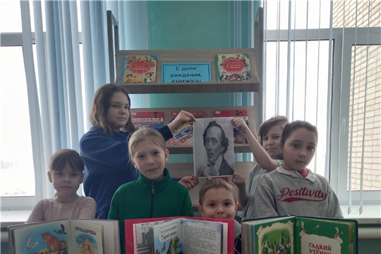 В Индырчской библиотеке провели игру-викторину «В мире сказок Андерсена»