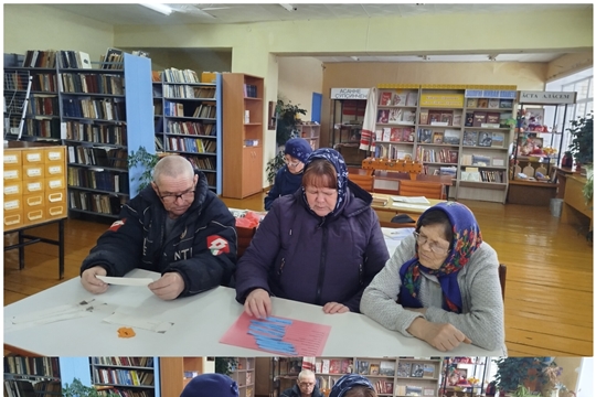 В Шимкусской библиотеке провели час здоровья «Здоровье без лекарств»