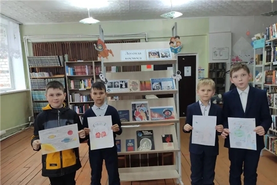 В Турмышской библиотеке проведен познавательный час «Великая дата апреля»