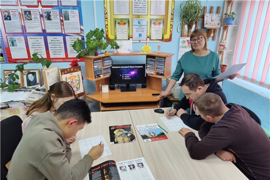 Кармалинская библиотека провела познавательную викторину "Космоквиз"