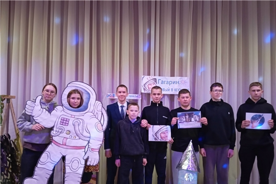 В Тюмеревской библиотеке состоялся тематический час «Гагарин. Первый в космосе»