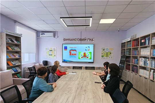 Профсоюз объединяет! Сила в единстве!
