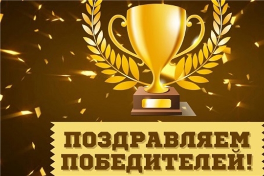 Итоги V муниципального краеведческого диктанта «Здесь я живу, здесь Родина моя»!