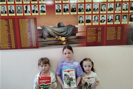 Чутеевская библиотека присоединяется к республиканской молодежной патриотической акции «Книжный марш Победы»