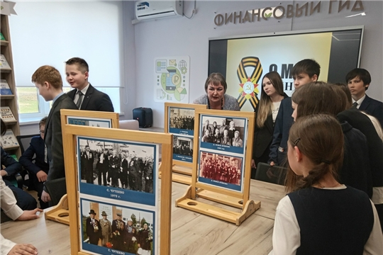 В Центральной библиотеке состоялось открытие выставки фотографий «Герои Великой Победы»