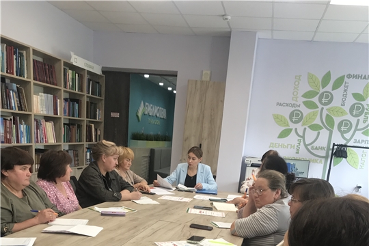 Семинар-практикум на тему «Чтение с увлечением: организация и проведение мероприятий уличного формата»