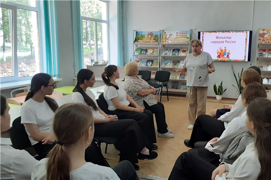 В Детской библиотеке провели фольклорный марафон "От края до края"