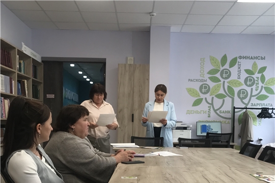 Семинар библиотечных работников