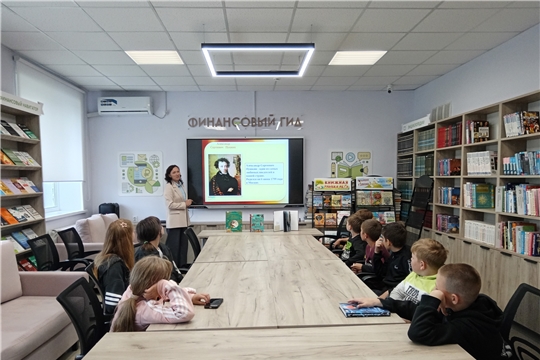 В Центральной библиотеке состоялось волшебное мероприятие — литературный экспресс «Пушкина чудесное творенье»