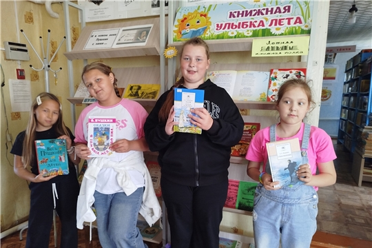 В Алдиаровской библиотеке провели литературные загадки "В Пушкинской стране"