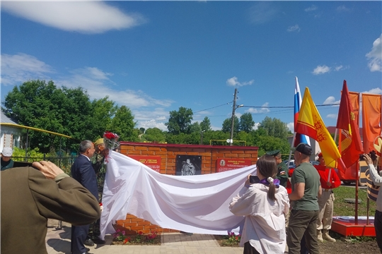 Открытие памятника воинам Группы советских войск в Германии в Янтиковском муниципальном округе
