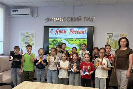 В Центральной библиотеке организовали интеллектуальную игру "Познавая Россию"