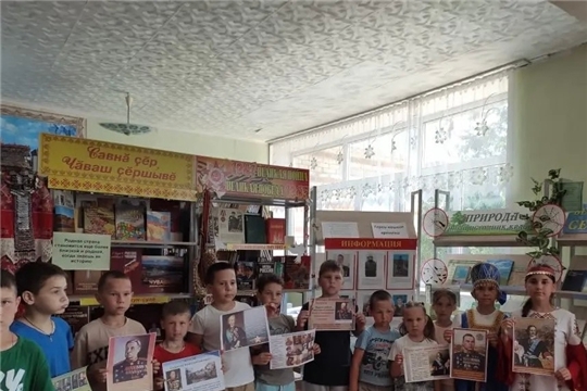 В Турмышской библиотеке прошла патриотическая программа «Русский солдат умом и силой богат»
