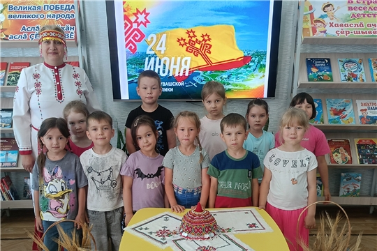В Детской библиотеке состоялся праздник "Чувашия - мой край родной"