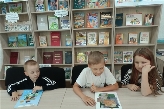 В Детской библиотеке провели квест-игру "Знатоки финансовой грамотности"