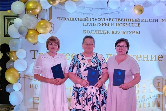 Новый статус - новые возможности: библиотекари Янтиковской ЦБС получили дипломы о высшем образовании
