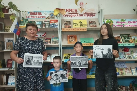 В Можарской библиотеке состоялся час истории «От Руси к России»