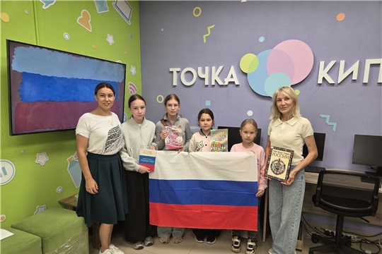 В Центральной библиотеке прошла познавательно-развлекательная программа «Под флагом России»