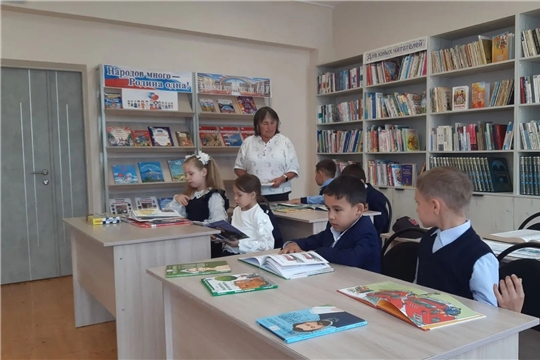 В Тюмеревской библиотеке прошла познавательная программа «Книжные открытия: от А до Я»