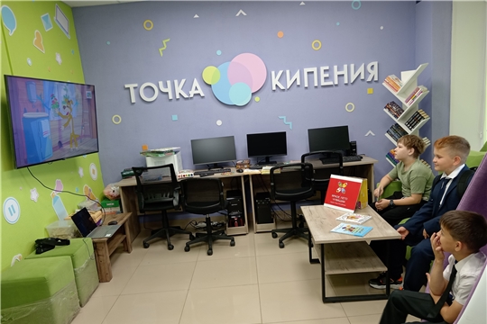 В рамках празднования Дня финансиста прошёл урок финансовой грамотности «Сам себе финансист»