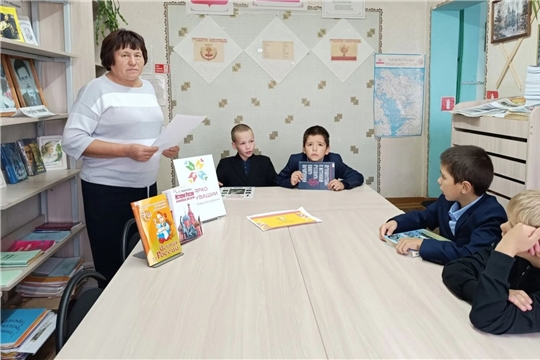 В Новобуяновской библиотеке для учащихся провели квест "Живое слово России" 