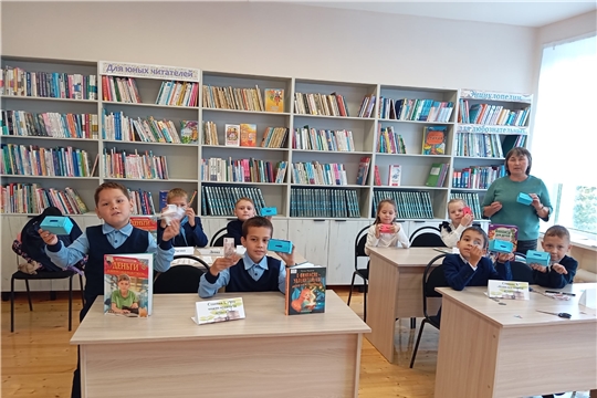 В Тюмеревской библиотеке прошла «Финансовая карусель: копилка знаний»