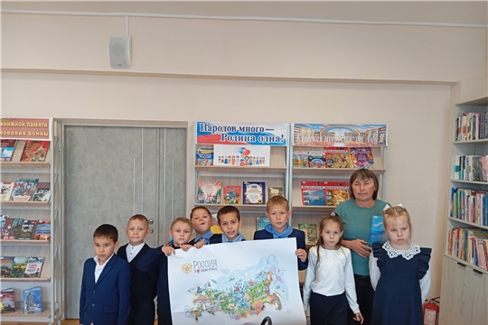 Лингвистический квест «Карта языков» прошла в Тюмеревской библиотеке