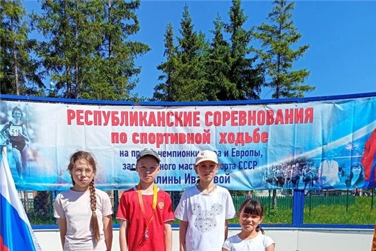 Республиканские соревнования по лёгкой атлетике (ходьба) на призы чемпионки мира и Европы, заслуженного мастера спорта СССР Алины Ивановой