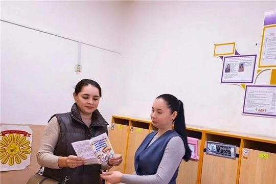Буклеты и памятки родителям: "Адаптация в детском саду", " В помощь родителям! "