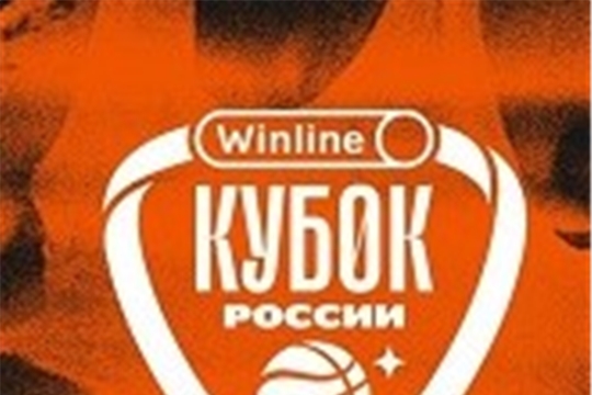 Поражение от "Динамо"