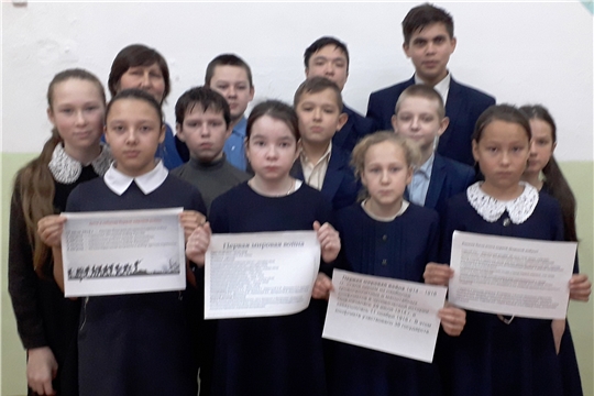 Беседа «Забытая война».