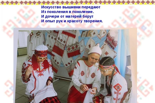 Итоги конкурса «Серебряная игла»