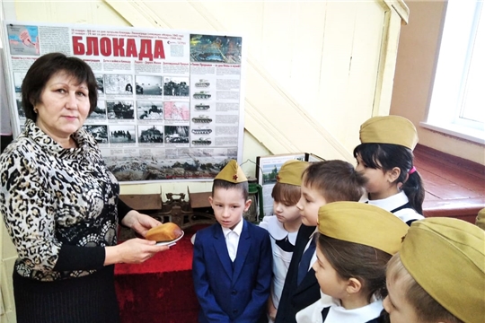 Выставка ко Дню полного снятия блокады города Ленинграда