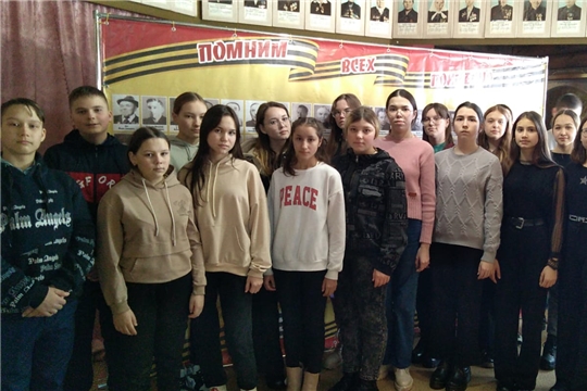 Чтобы помнили...