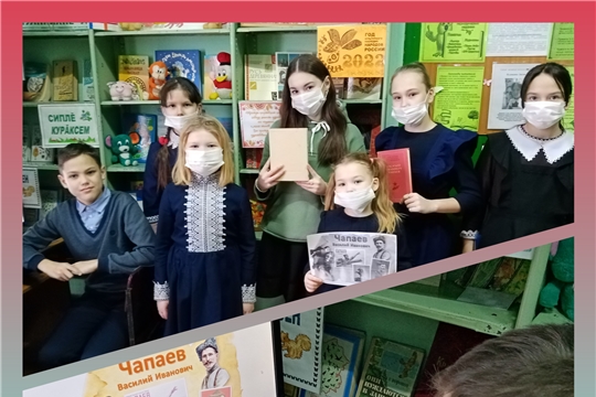  Историко-краеведческий час «Легендарный НАЧДИВ» в Сиделинском б/п