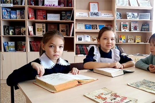 Литературное путешествие «Мир, который построил Чуковский» в Староахпердинской сельской библиотеке