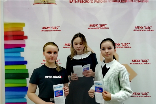 Легко ли быть избирателем?