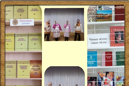 Час фольклора «Наши истоки». Тарханская сельская библиотека