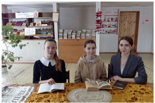 Час вопросов и ответов «Цена зависимости – жизнь» в Сигачинской сельской библиотеке