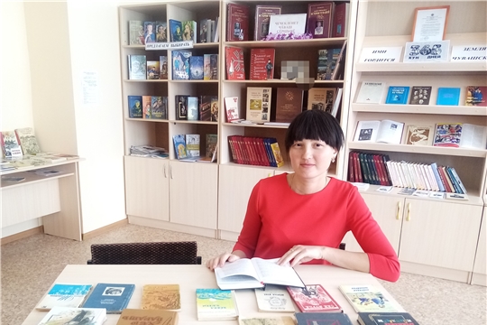 Обзор книжной выставки-досье «Писатели-юбиляры» в Староахпердинской сельской библиотеке
