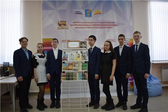 Мастер художественного слова. ЦБ