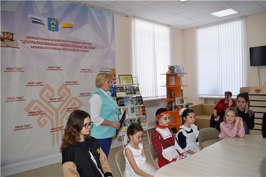 День поэзии в ЦБ